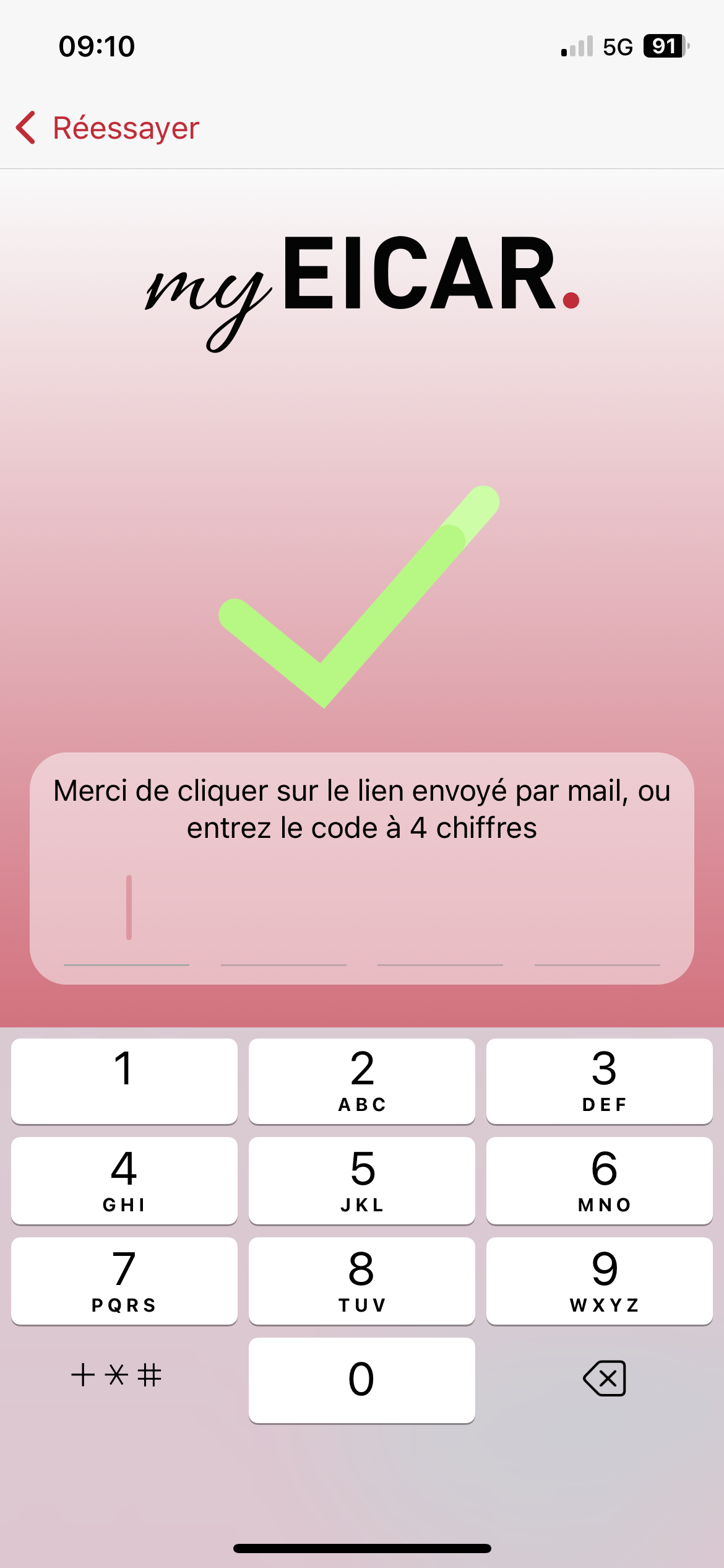 Code_myEICAR_Parent.PNG